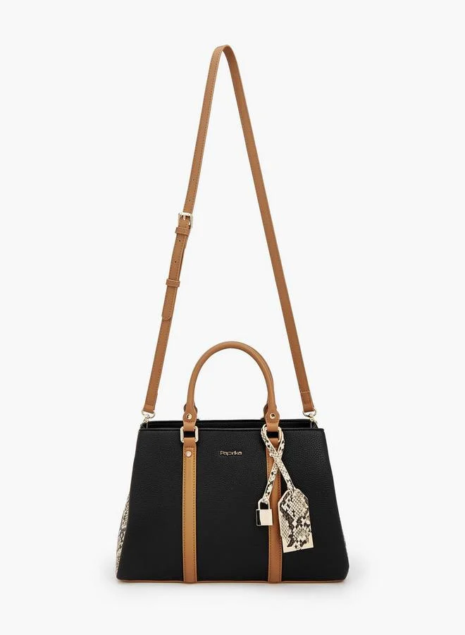 بابريكا حقائب نسائية بسحاب